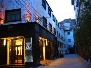 Agoda.com China Apartments & Hotels