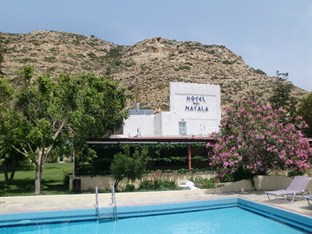 Agoda.com Greece Apartments & Hotels