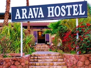 Agoda.com Israel Apartments & Hotels