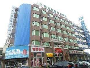 Agoda.com China Apartments & Hotels