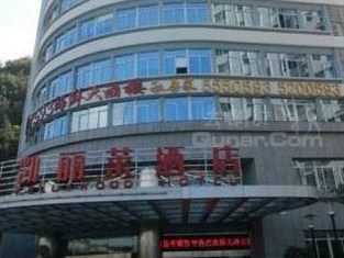 Agoda.com China Apartments & Hotels