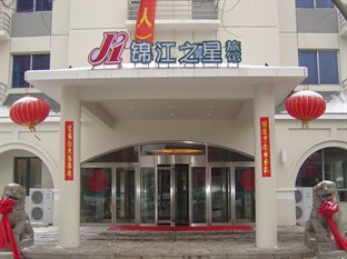 Agoda.com China Apartments & Hotels