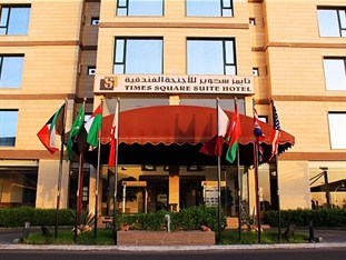 Agoda.com Kuwait Apartments & Hotels