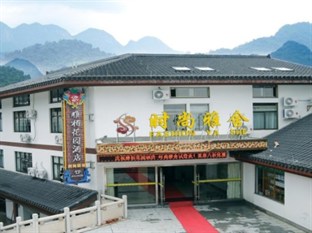 Agoda.com China Apartments & Hotels