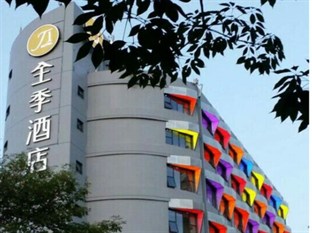 Agoda.com China Apartments & Hotels