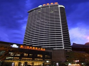 Agoda.com China Apartments & Hotels