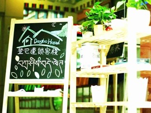 Agoda.com China Apartments & Hotels