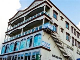 Agoda.com Mauritius Apartments & Hotels