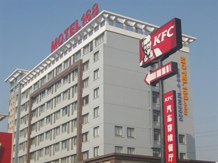 Agoda.com China Apartments & Hotels