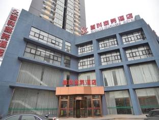 Agoda.com China Apartments & Hotels