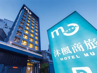 Agoda.com Taiwan Apartments & Hotels