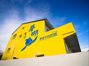 Agoda.com Taiwan Apartments & Hotels