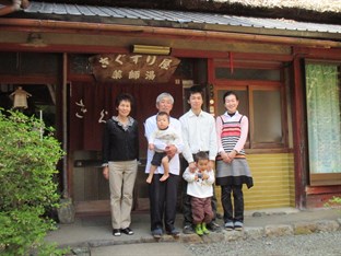 Agoda.com Japan Apartments & Hotels