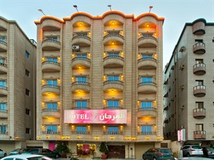 Agoda.com Saudi Arabia Apartments & Hotels