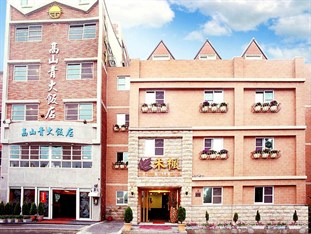 Agoda.com Taiwan Apartments & Hotels