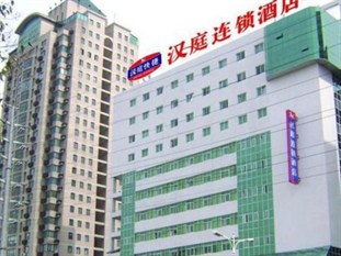 Agoda.com China Apartments & Hotels