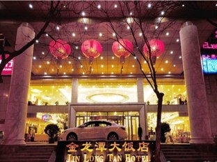 Agoda.com China Apartments & Hotels
