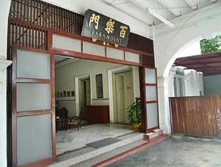 Agoda.com Malaysia Apartments & Hotels