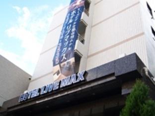 Agoda.com Japan Apartments & Hotels