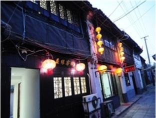 Agoda.com China Apartments & Hotels