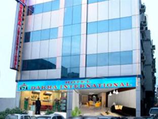 Agoda.com India Apartments & Hotels