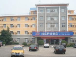 Agoda.com China Apartments & Hotels