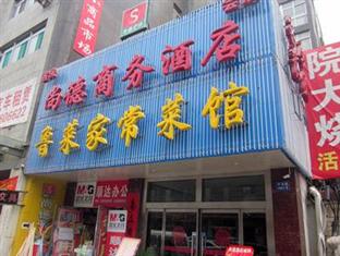 Agoda.com China Apartments & Hotels