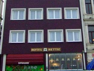 Agoda.com Turkey Apartments & Hotels