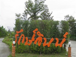 Agoda.com Thailand Apartments & Hotels