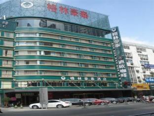 Agoda.com China Apartments & Hotels