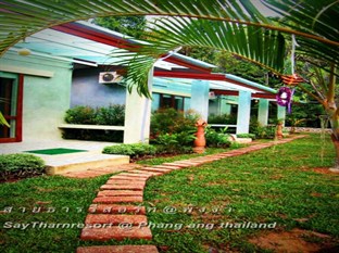 Agoda.com Thailand Apartments & Hotels