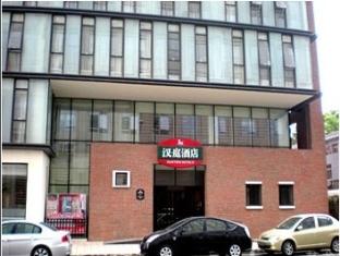 Agoda.com China Apartments & Hotels