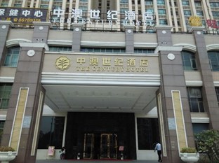 Agoda.com China Apartments & Hotels