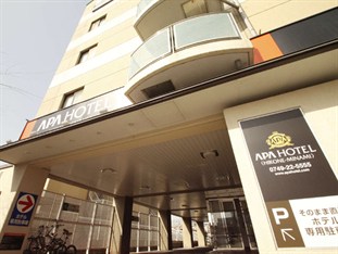 Agoda.com Japan Apartments & Hotels