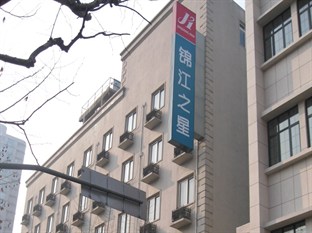 Agoda.com China Apartments & Hotels