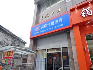 Agoda.com China Apartments & Hotels