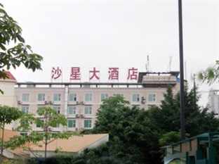 Agoda.com China Apartments & Hotels