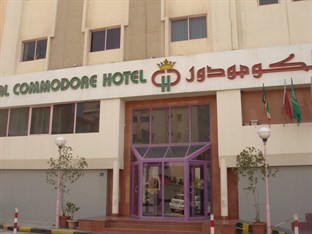 Agoda.com Bahrain Apartments & Hotels