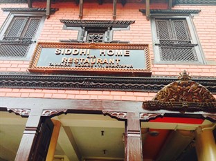 Agoda.com Nepal Apartments & Hotels