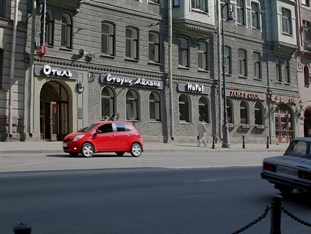 Agoda.com Russia Apartments & Hotels