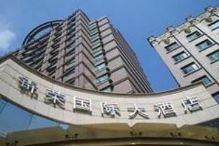 Agoda.com China Apartments & Hotels