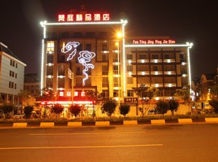Agoda.com China Apartments & Hotels