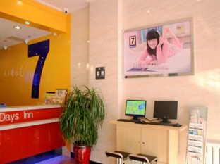 Agoda.com China Apartments & Hotels