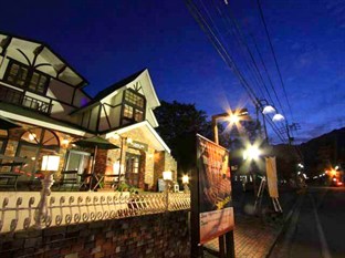 Agoda.com Japan Apartments & Hotels