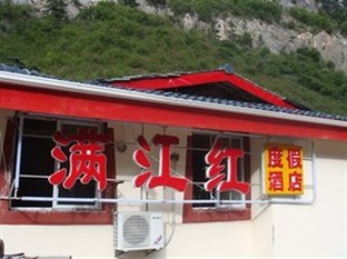 Agoda.com China Apartments & Hotels