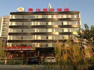 Agoda.com China Apartments & Hotels