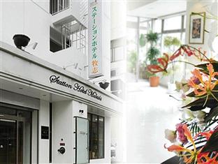 Agoda.com Japan Apartments & Hotels