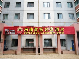 Agoda.com China Apartments & Hotels