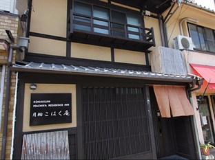 Agoda.com Japan Apartments & Hotels