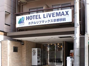 Agoda.com Japan Apartments & Hotels